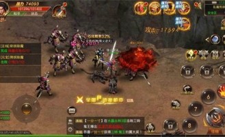 探秘仿盛大传奇_游戏世界里的魔法奇迹？
