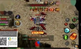 如何释放强大的技能在传奇1