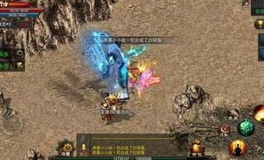 在热血传奇sf中决心养成护送物品的无损运输？