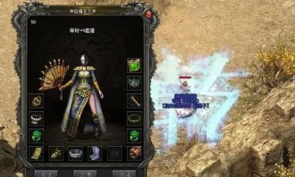 游戏传奇私服的经典和缺陷分别在哪里