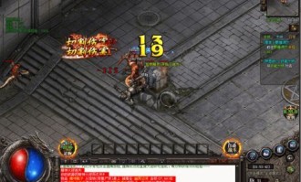 天罡传奇合击装备要怎么强化？如何案子装备