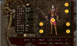 龙马传奇私服：回顾经典，重燃热血。