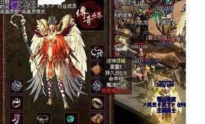 探索古老之城_网络版1