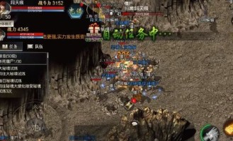 幻城传奇私服装备要怎么巩固？决定案子装备