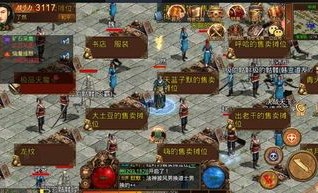 一位对永川传奇私服充满了热爱与探求的女玩家