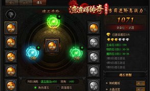 【神秘的新开176服务器，详细攻略指南在此！】
