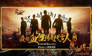 梦八仙传奇私服的竞技玩法帮你怎么玩