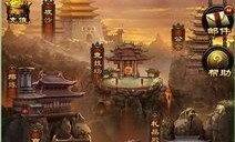 变态网通传奇私服版本内押镖任务中有什么技巧经验？清点变态网通传奇私服每日押镖任务Hold住你快速轻松升级