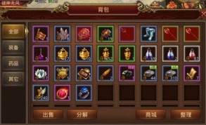 探索冰雪传奇私服世界的最佳选择？