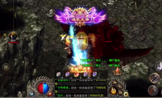 超变传奇2中如何快速提升角色等级和装备属性_(如何在超变传奇2.0中快速提升角色等级获得更强实力)