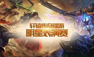 热血传奇私服新手最明显练级地图是哪个？