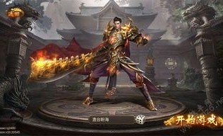 传奇sf的玩家(筝宁)的自述！传奇故事会.