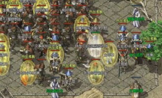 在藁城传奇私服中决心保证押解物品的无损运输？