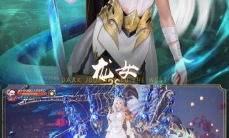 问道三端互通_如何获取属性点？简明攻略(问道三端互通版下载_如何获取游戏中必备的游戏道具？)