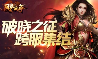 (北京传奇私服攻略)北京传奇私服背包东西扔不出去是怎么回事