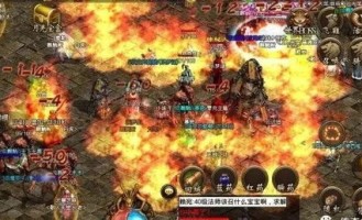 玩七杀决传奇私服游戏的金牌玩家正确阻止以下几点