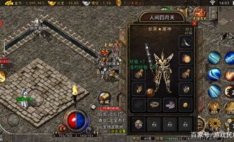传奇sf网站劫持_如何避免游戏百科受到攻击？