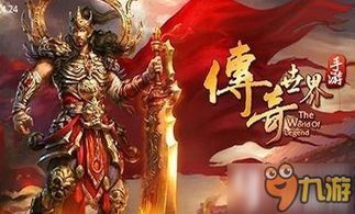 如何快速提升实力在新开1