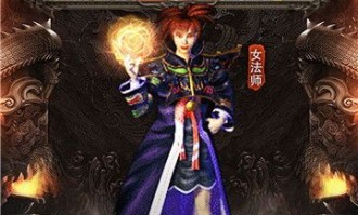 微变复古长久传奇玛法大陆上三个奇特的刷怪地点