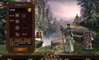 如何传奇私服的玩家(断殇)的自述！传奇故事会.