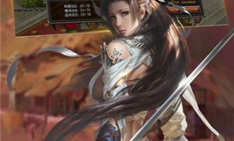 遮天传奇私服的主推和益处分别在哪里