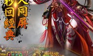 如何找到最佳传奇SF游戏网站？