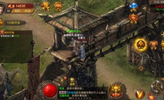 1.85合击传奇手游微变_如何战斗？(1