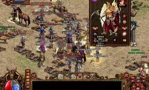 传奇1.85合击版：为玩家做到经典传奇游戏考察