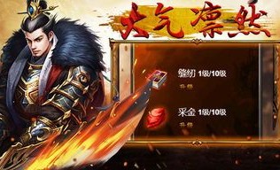 工会必玩_176传奇复古手游，还原经典，重燃激情！(传奇手游排行榜第一名_176传奇，道具丰富，玩法独特！)