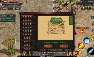 全暴传奇私服：为玩家提供经典传奇游戏查核