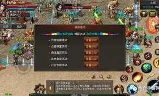(传奇私服玉兔版攻略)传奇私服玉兔版背包东西扔不出去是怎么回事