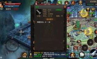 玩防嘟嘟传奇私服游戏的金牌玩家需要戒备以下几点