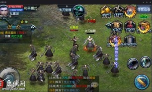 巴州传奇私服的竞技玩法教你怎样怎么如何让你怎么玩