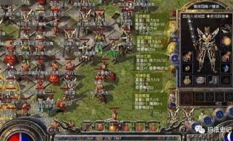 百盛传奇私服：无尽的探险与无尽的资产