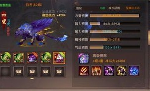 职业玩家教你如何搭建传奇自架设游戏服务器！(人物直播传奇小极品_玩家的传奇冒险经历分享！)