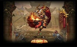 三元通传奇私服的竞技玩法帮你怎么玩