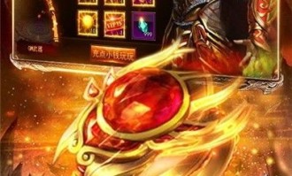1.76传奇页游往时光芒四大战士你都辨认吗