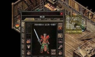 水水传奇私服_如何最大程度地提升游戏体验？