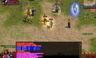 在合击传奇道士中如何让遣送物品的无损运输？