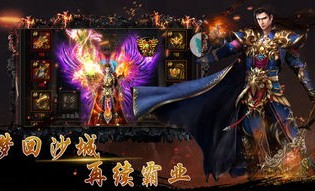 如何在仿无忧传奇私服中获得最佳游戏体验？
