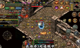 传世私服物品不能出售该如何解决（传世私服物品不能丢弃如何处理才能有效利用）