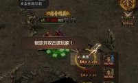 究竟是哪款复古私服176最值得投入时间和精力？