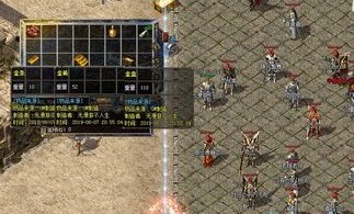 单职业传奇抽奖：回顾经典，重燃热血。