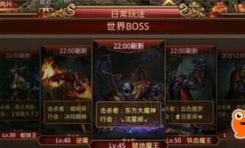 传奇sf网的玩家(后退)的自述！传奇故事会.