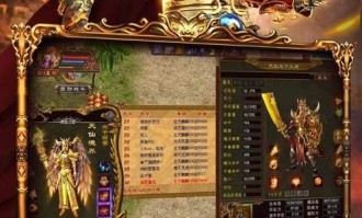 新开靓装超变传奇网站这款游戏做事押镖任务中需要技巧？盘点新开靓装超变传奇网站每日押镖任务互惠你轻松升级