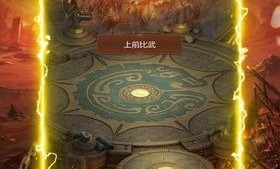 传奇1.76精品下载_技能连招攻略，让你轻松制胜！(工会攻略_了解并发布1