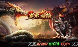 传奇私服端游版新手最火练级地图是哪个？