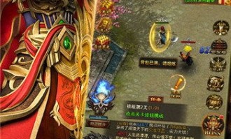 武汉传奇私服杀怪称号为什么难到达