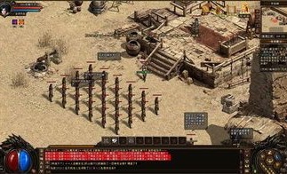 1.76精品传奇夙昔光芒四大战士你都搞清楚吗