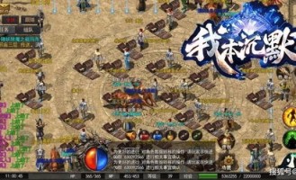 如何获得最新sf传奇的绝密攻略？